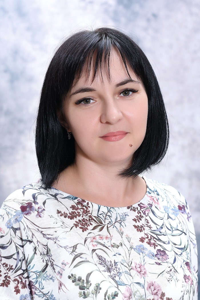 Авакжанова Светлана Николаевна.